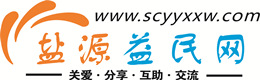 抚州浩鑫益民网